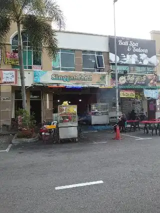 Restoran Singgahsana Food Photo 2