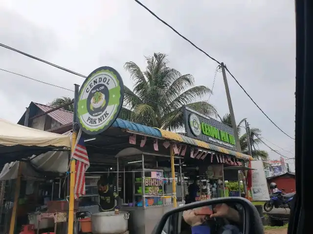 Pak Nik Cendol Food Photo 11