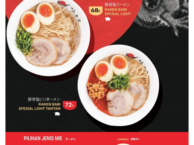 Gambar Makanan Hakata Ikkousha 2