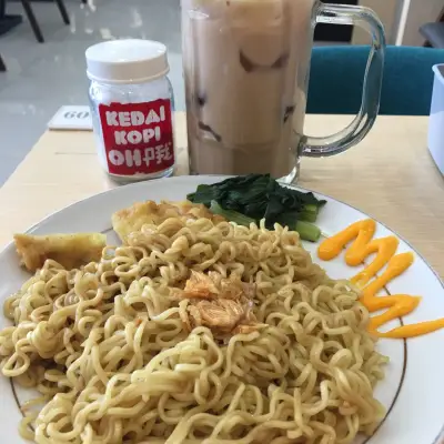 Kedai Kopi Oh