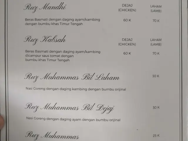 Gambar Makanan Ar Rayyan Arabic Restaurant 2