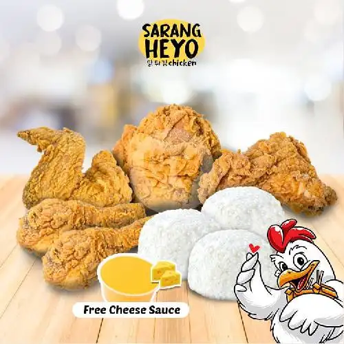 Gambar Makanan Sarangheyo Chicken, Sawah Besar 8