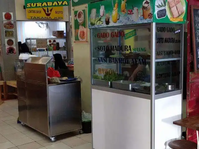 Gambar Makanan Lontong Balap Bioskop Ria 14