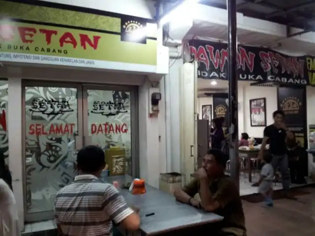 Gambar Makanan Rawon Setan 2