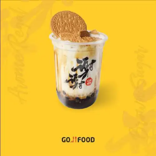 Gambar Makanan Xie Xie Boba, Kecubung 1