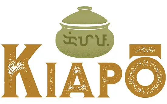 Kiapo Food Photo 1