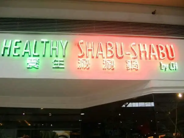 Healthy Shabu-Shabu Food Photo 9