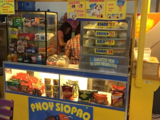 Pnoy Siopao Snacks Food Photo 3