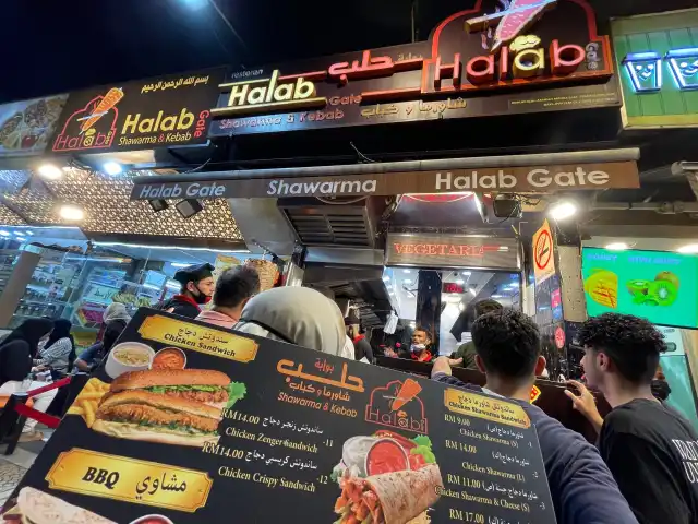 Shawarma Halab Food Photo 13