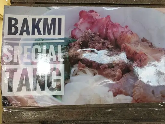 Gambar Makanan Kedai Tang 6