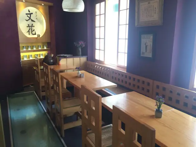 Cafe Bunka  Sushi & Japanese Restaurant'nin yemek ve ambiyans fotoğrafları 3