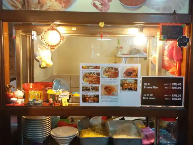 Sun Huat Kee Food Photo 8