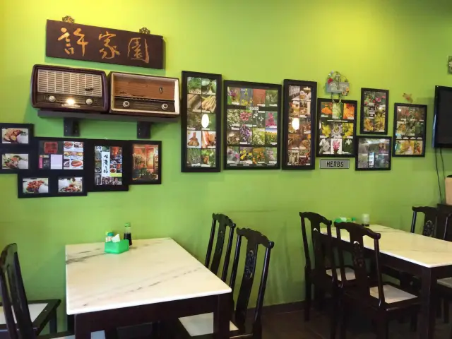 Koh Family Restaurant Food Photo 2