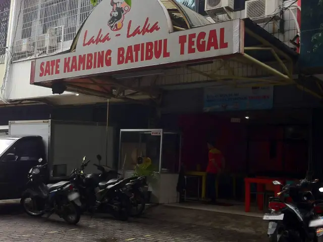 Gambar Makanan Laka - Laka Sate Kambing Batibul Tegal 5