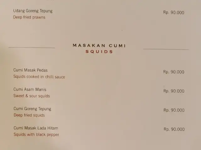 Gambar Makanan Lotus Court 3