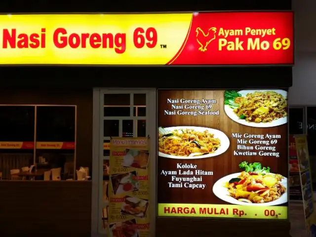 Gambar Makanan Nasi Goreng 69 10