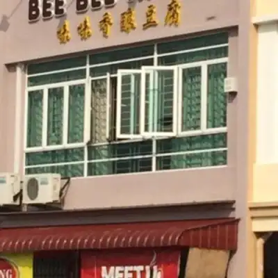 Restaurant Bee Bee Hiong