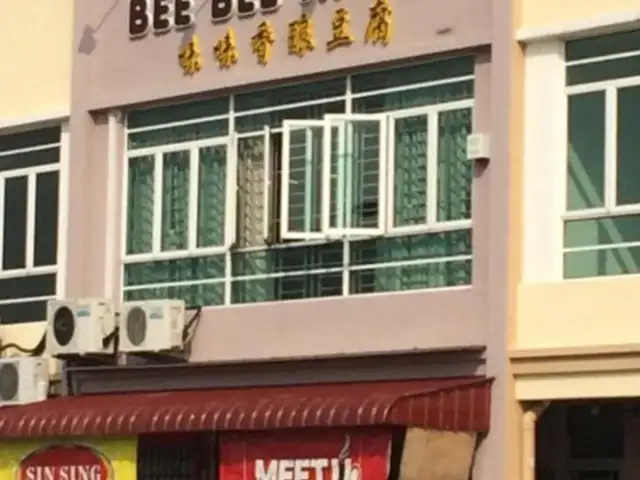 Restaurant Bee Bee Hiong
