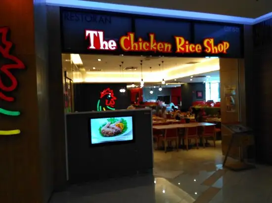 The Chicken Rice Shop