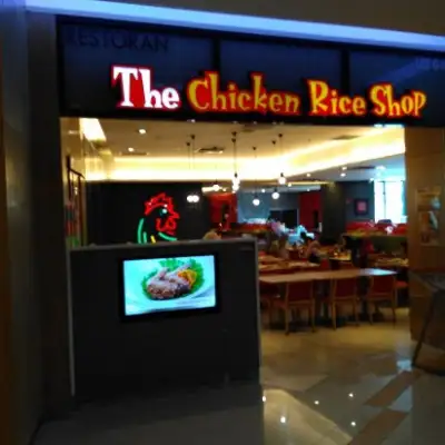 The Chicken Rice Shop