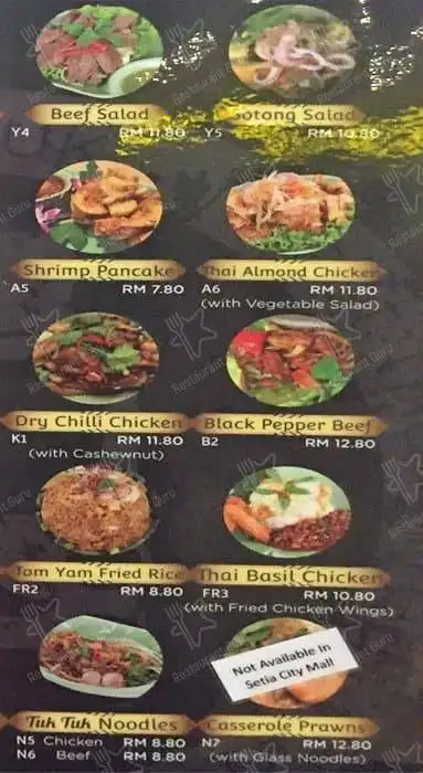 Mr. Tuk Tuk @ Setia City Mall Food Photo 3