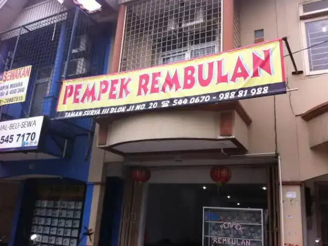 Pempek Rembulan