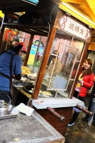Taiwan Taste Restaurant