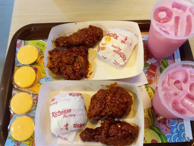 Gambar Makanan Richeese Factory 14