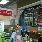 Kopitiam Sri Cemerlang Food Photo 2