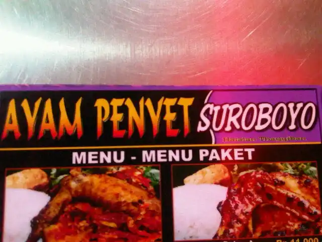 Gambar Makanan Ayam Penyet Suroboyo 6