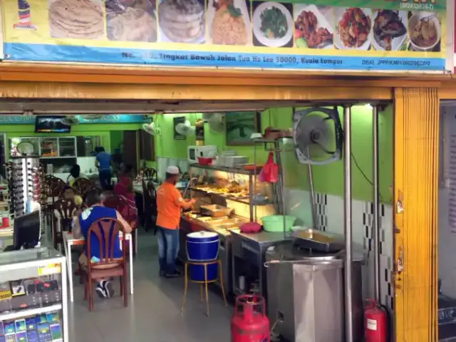 Selera Sinar Kota Food Photo 3