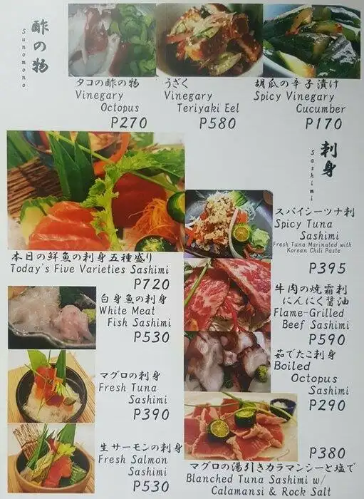Mangetsu Food Photo 1