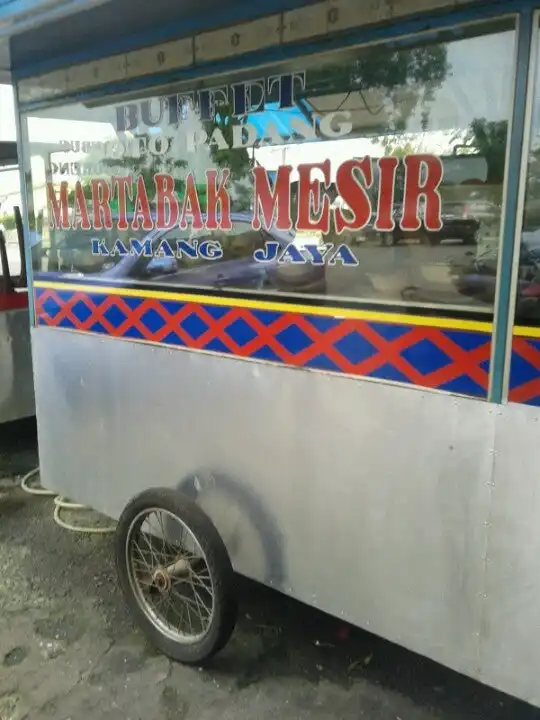 Gambar Makanan Martabak Mesir 3