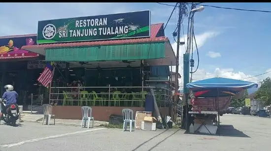 Restoran Sri Tanjung Tualang Food Photo 2