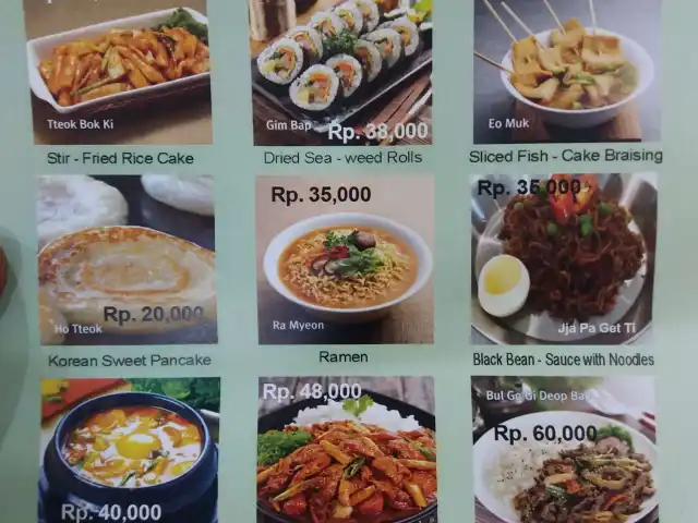 Gambar Makanan BUNSIK Korean Street Food 1