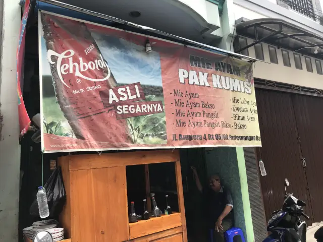 Gambar Makanan Mie Ayam Pak Kumis 12