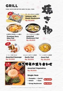 Gambar Makanan Gyu Kaku 9