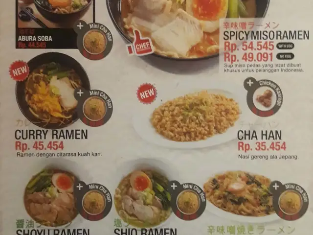 Gambar Makanan Nanami Ramen - Hotel Ibis Budget Jakarta Cikini 15