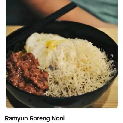 Gambar Makanan Dapur Noni (First Chapter Sebelah Bank Panin), Nagoya Lubuk Baja 19