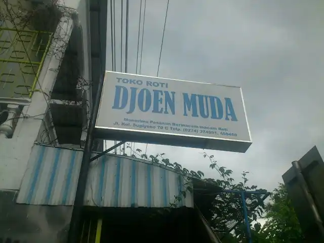 Gambar Makanan toko roti "DJOEN MUDA" 1