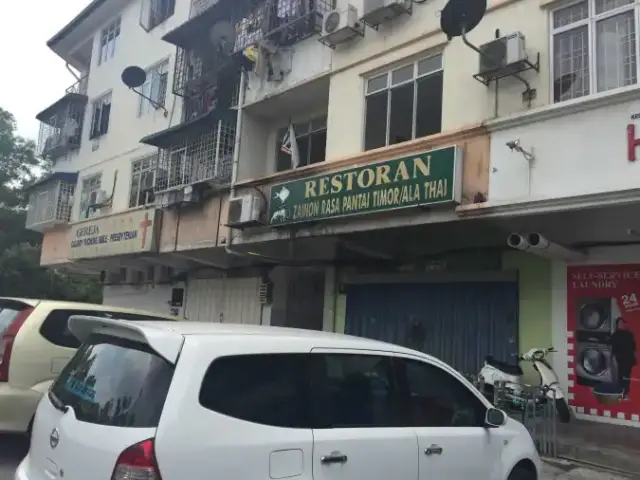 Restoran Zainon Rasa Pantai Timur Ala Thai