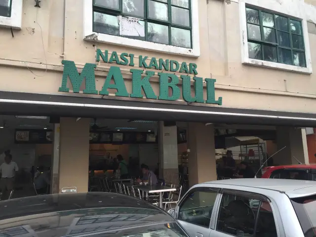Nasi Kandar Makbul Food Photo 2