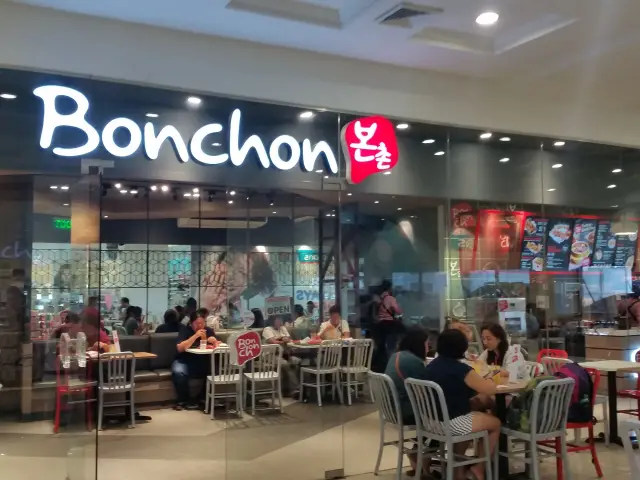 BonChon Chicken Food Photo 9