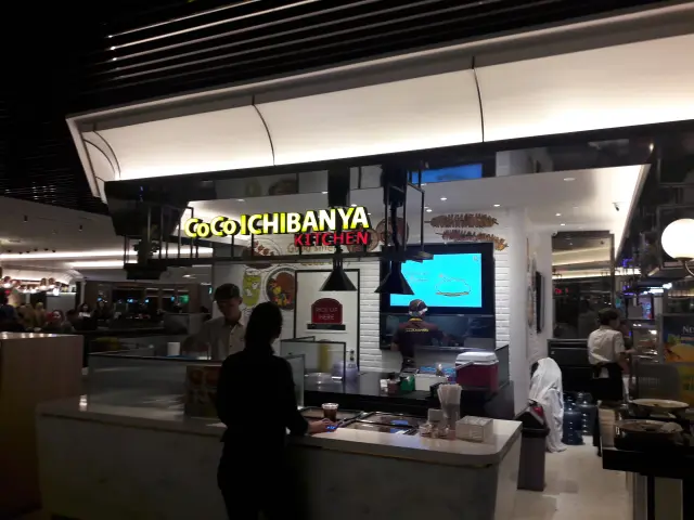 Gambar Makanan Coco Ichibanya Kitchen 7