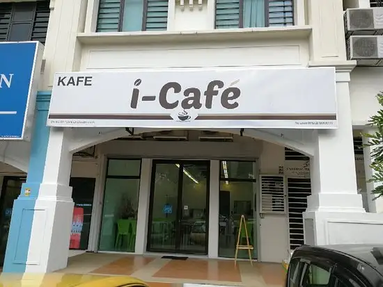 I-Cafe