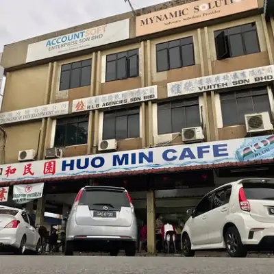 Huo Min Cafe