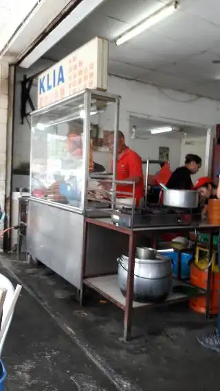 Hoe Peng Seafood Restaurant