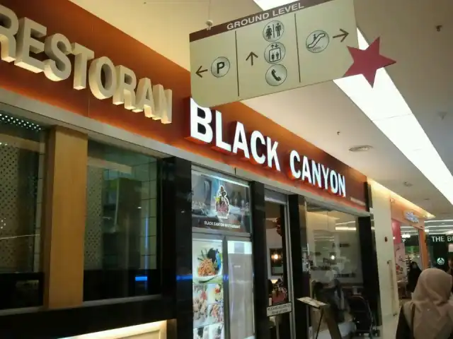 Black Canyon Coffee Food Photo 1