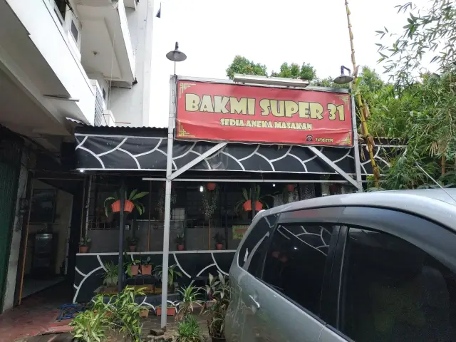 Gambar Makanan Bakmi Super 31 2