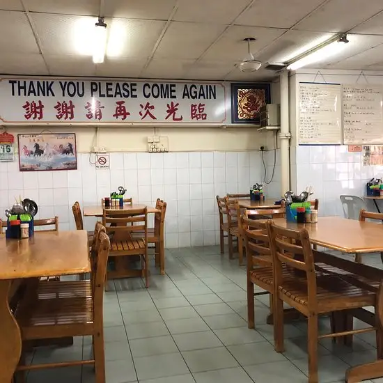 Heun Kee Claypot Chicken Rice